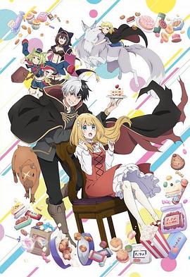 日韩精品无码一本二本三本色