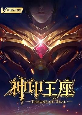 久久精品无码午夜福利理论片