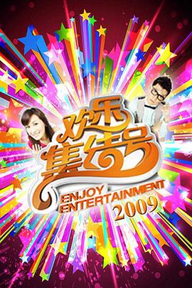 青柠影院免费观看高清电视剧丁香