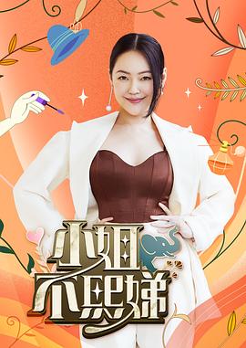 亚洲精品无码av人在线观看国产