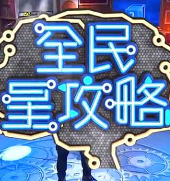 激情都市 校园 人妻 武侠