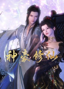 暖暖 在线 日本 免费 中文