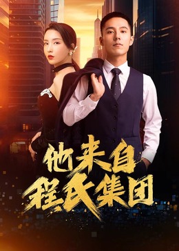 亚洲香蕉伊综合在人在线观看