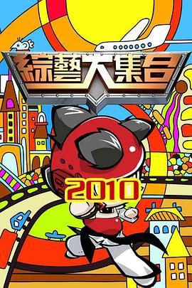 亚洲av永久无码精品一百度影院