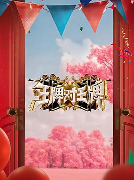 四虎影库在线永久影院免费观看