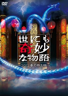 一本大道久久久久精品嫩草