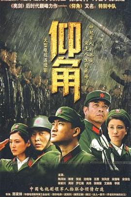一群黑人大战亚裔女在线播放
