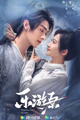 亚洲av无码久久精品狠狠爱浪潮