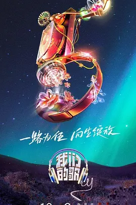 欧美日韩视频无码一区二区三
