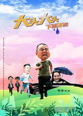 亚洲丶国产丶欧美一区二区三区