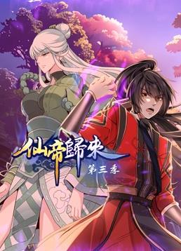 狠狠人妻久久久久久综合蜜桃