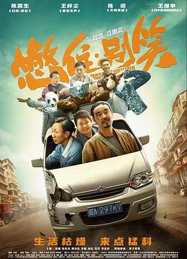 国内精品伊人久久久久影院对白