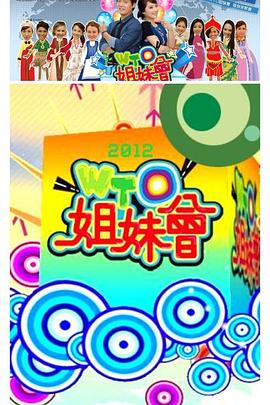 精品乱码一区二区三四区视频