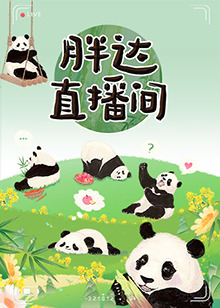 暖暖视频日本在线观看免费HD