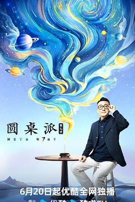 他扒开我的内裤强吻着我的下面