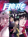 中文字幕一区二区三区精彩视频