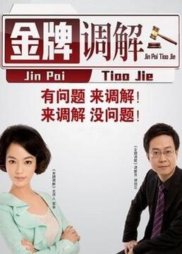 十八禁裸体www网站免费观看