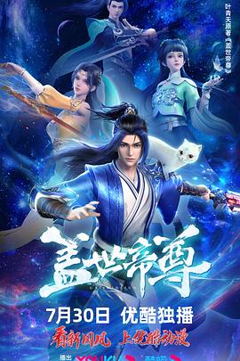 精品无码久久久久国产手机版