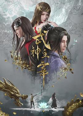 精品 日韩 国产 欧美 视频