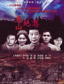在线播放国产不卡免费视频