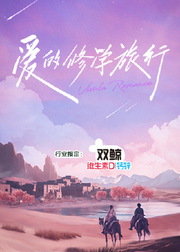 国产精品久久久久久精品三级
