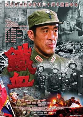 中文字幕一区二区三区久久网站