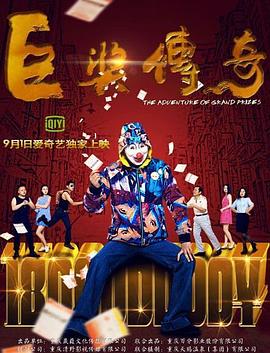亚洲精品国产精品乱码在线观看