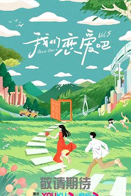 欧美日韩视频无码一区二区三