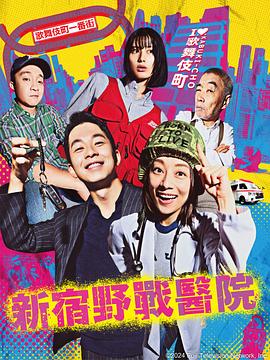 精品无码久久久久久久久水蜜桃
