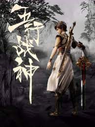 欧美 日韩 亚洲 精品二区