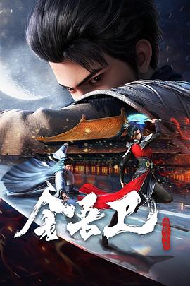 亚洲精品无码av人在线观看国产