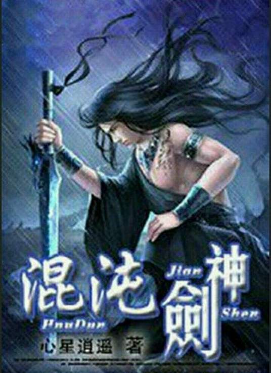 精品人妻少妇一区二区三区不卡