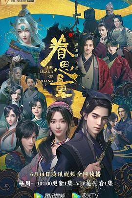 亚洲乱码一区二区三区在线观看