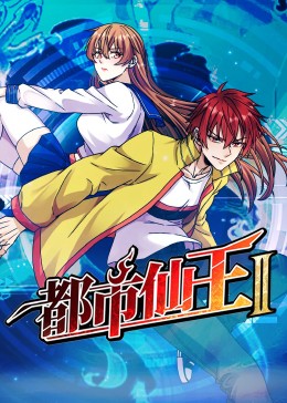 精品无码久久久久国产手机版