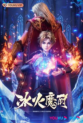 亚洲欧美日韩精品久久亚洲区