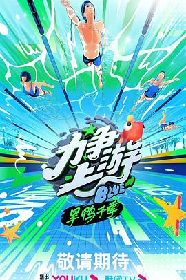 日韩精品久久久久久久电影蜜臀