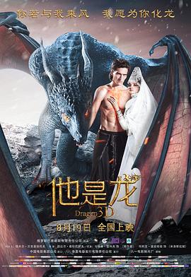 免费福利视频一区二区三区高清
