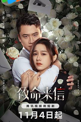 欧美日韩精品一区二区在线观看