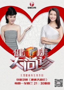 久久久久久av无码免费看大片