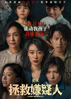 国产又色又爽又黄的免费软件
