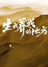 中文字幕无码不卡免费视频