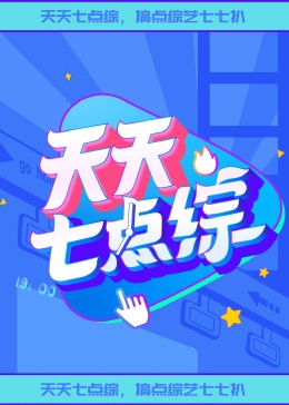 亚洲日韩国产av无码无码精品