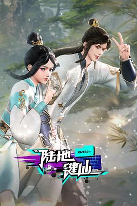 四虎影库在线永久影院免费观看