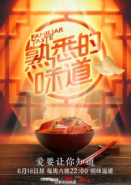 国产欧美精品一区二区三区四区
