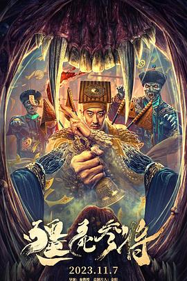 亚洲精品乱码久久久久久蜜桃图片