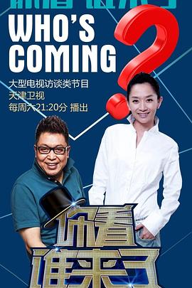 啪啪激情婷婷久久婷婷色五月