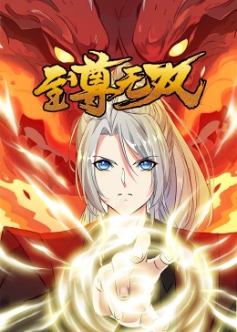 精品 日韩 国产 欧美 视频