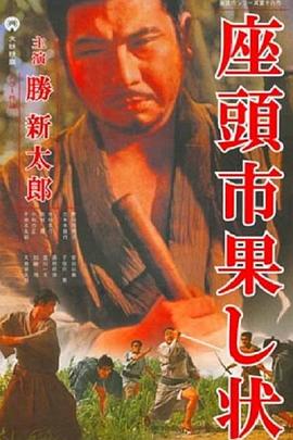 久久久久久精品一级毛片免费
