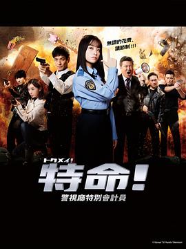 精品无码久久久久久久久水蜜桃