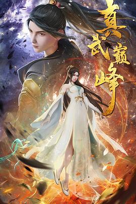 精品人妻少妇一区二区三区不卡